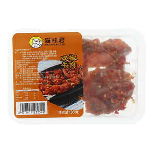 猫旺君双椒牛肉