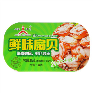 SANYU&SHENGGANG三渔圣冈鲜味扇贝
