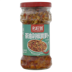 名旺到茶油剁椒脆萝卜