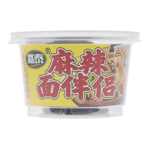 嘉泰麻辣面伴侣调料