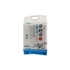 中李村原味米露