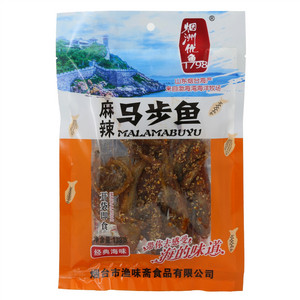 烟洲优鱼1798麻辣马步鱼
