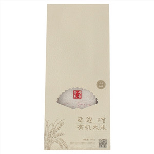 奢龙延边有机大米