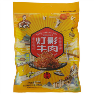 重庆冉老大麻辣灯影牛肉