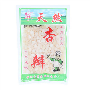 红旗渠杏瓣