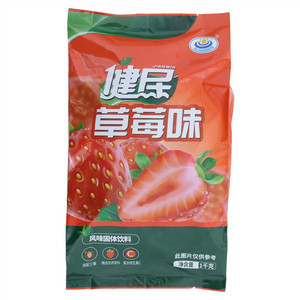 QIJIANMIN草莓味风味固体饮料