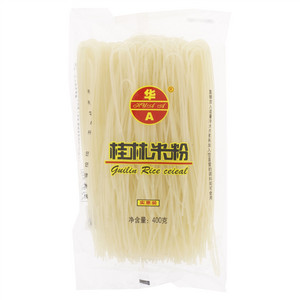 华A桂林米粉（实惠装）