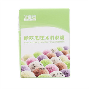 味客吉哈密瓜味冰淇淋粉100g