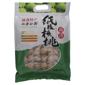 北方谷雨纸皮核桃
