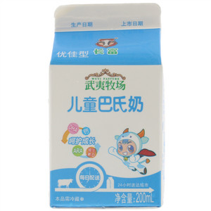长富武夷牧场优佳型儿童巴氏奶