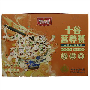 皇麦世家十谷营养餐