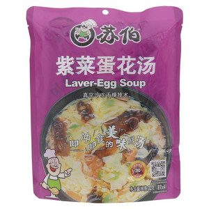 苏伯紫菜蛋花汤