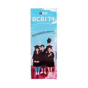 鲜卡农BCB174玫瑰白桃乌龙茶