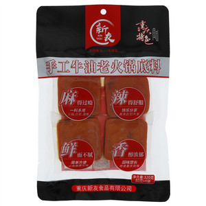 新友麻辣鲜香手工牛油老火锅底料