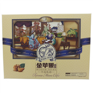 金苹果半岛私语广式月饼