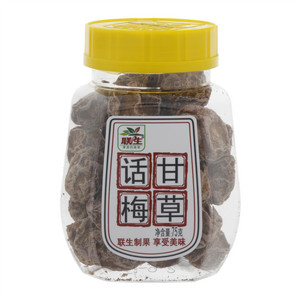 甘草话梅