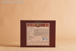 五味和喜悦礼月饼礼盒