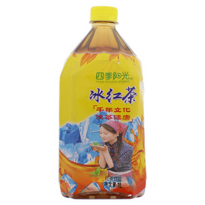 四季阳光冰红茶