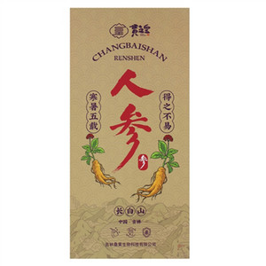 黄之皇牌东北人参