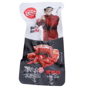 杨记黑鸭味烤脖
