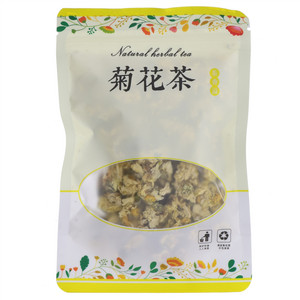 昔友菊花茶