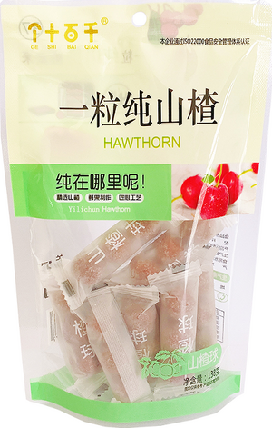 个十百千山楂球