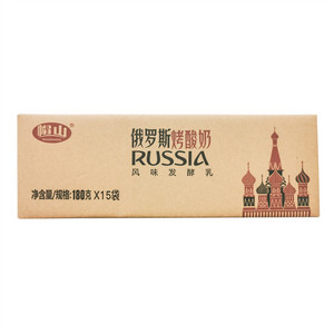 帽山俄罗斯烤酸奶