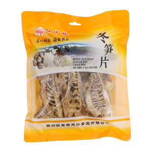 红军桥冬笋片