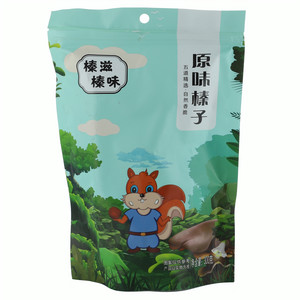 榛滋榛味原味榛子