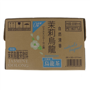 三得利乌龙茶茉莉乌龙0糖500ml*15