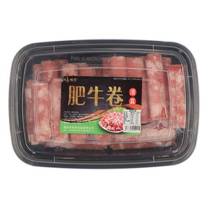 皓彩HAOCAI清真肥牛卷