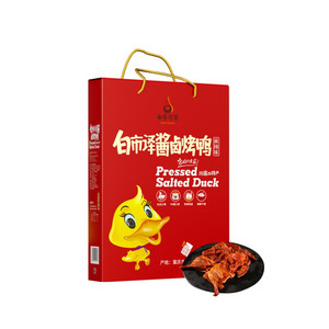 白市译酱卤烤鸭麻辣味礼盒700g