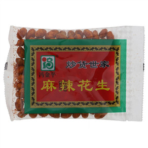 冯金平麻辣花生