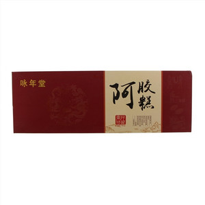 咏年堂阿胶糕