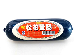 梅香源松花蛋肠