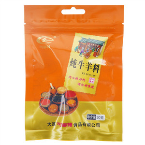 可多林炖牛羊料