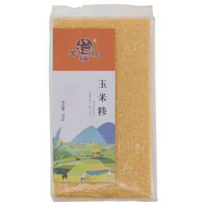 金福泉玉米糁
