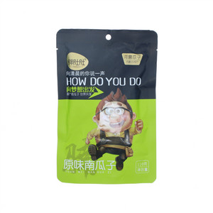 胖肚肚原味南瓜子
