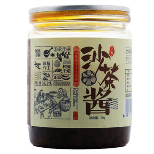 匠手沙茶酱