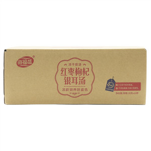 海福盛红枣枸杞银耳汤