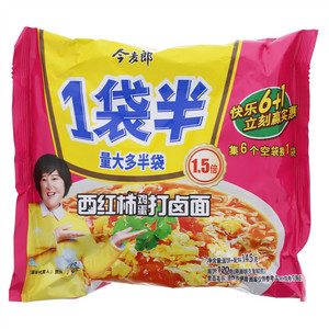 1袋半西红柿鸡蛋打卤面