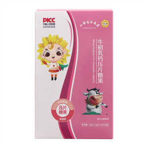 小葵花未来星牛初乳钙压片糖果