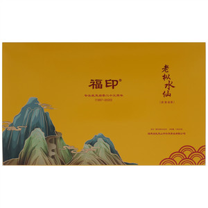 福印老枞水仙
