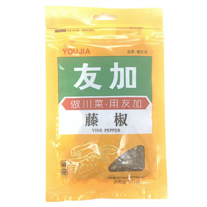 友加藤椒