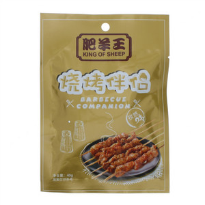 肥羊王烧烤伴侣孜然味烧烤料