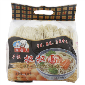 麦老大手拉担担面