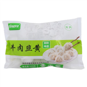 伊星月牛肉韭黄水饺