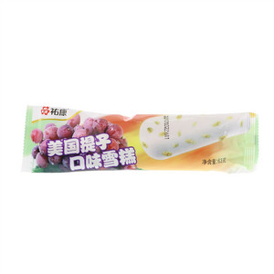 祐康美国提子口味雪糕63克