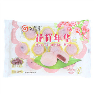 古越斋紫薯馅凝胶糖果