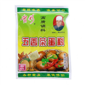 贺彩五香茶蛋料